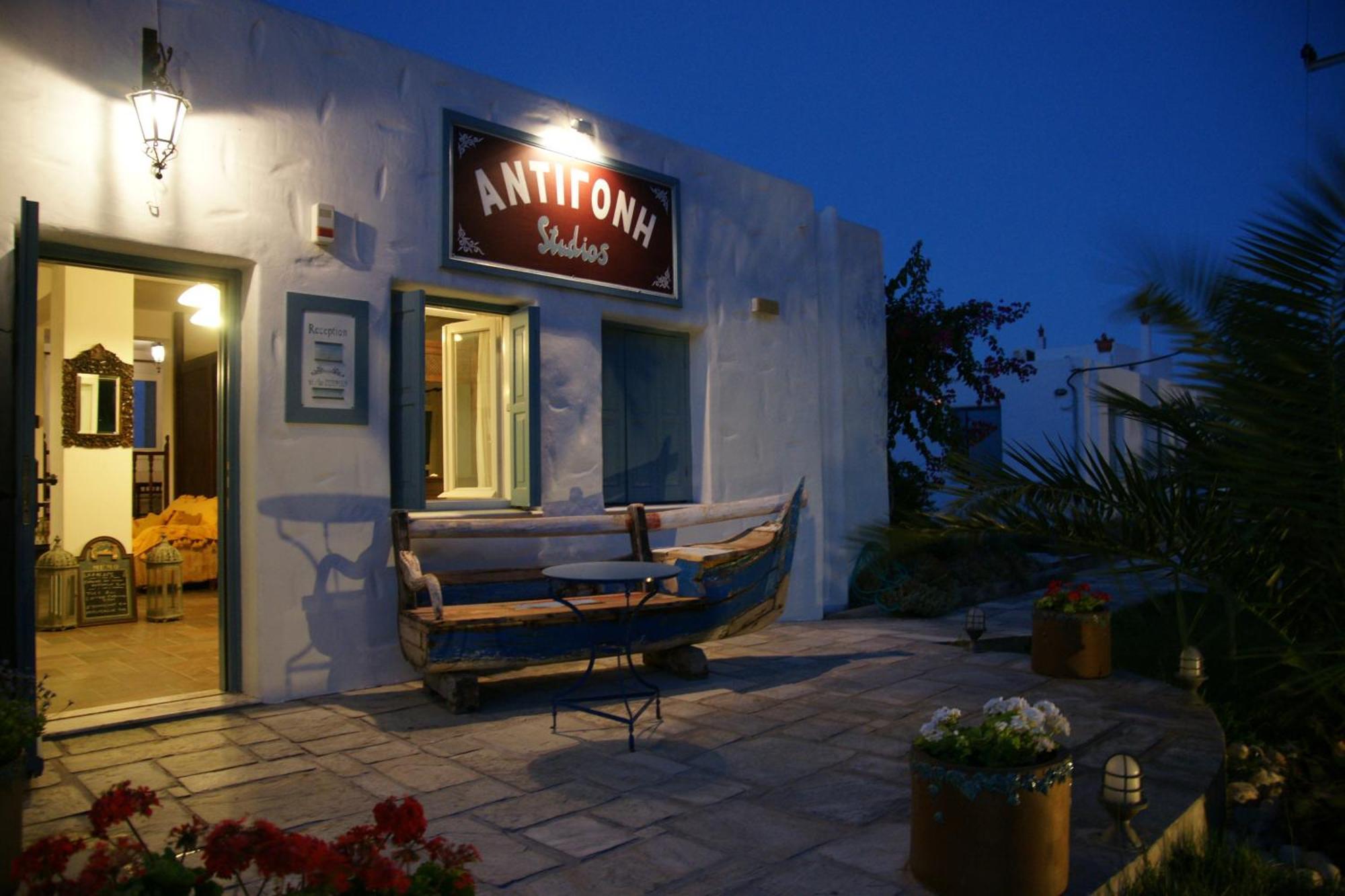 Antigoni Διαμέρισμα Σκύρος Εξωτερικό φωτογραφία