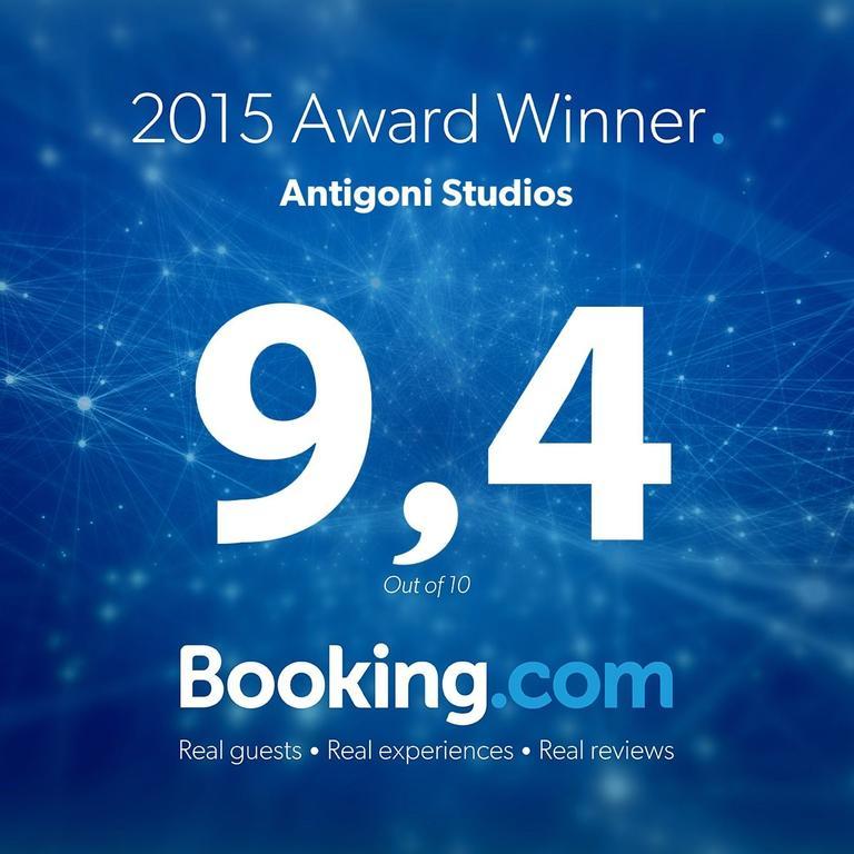 Antigoni Διαμέρισμα Σκύρος Εξωτερικό φωτογραφία